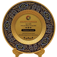Award