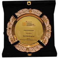 Award